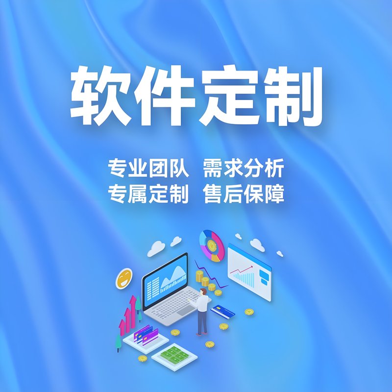 企业官网制作：构建企业的数字门户