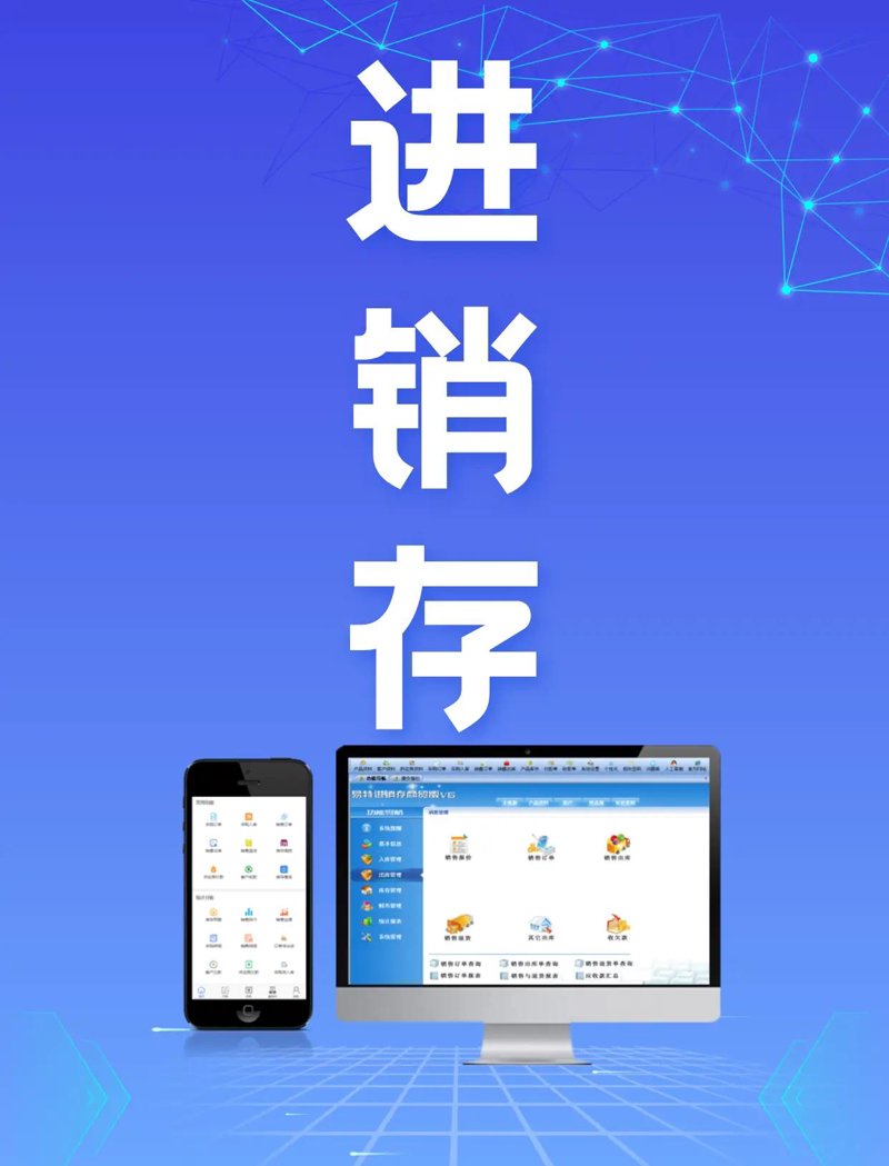 企业官网制作：构建企业的数字门户