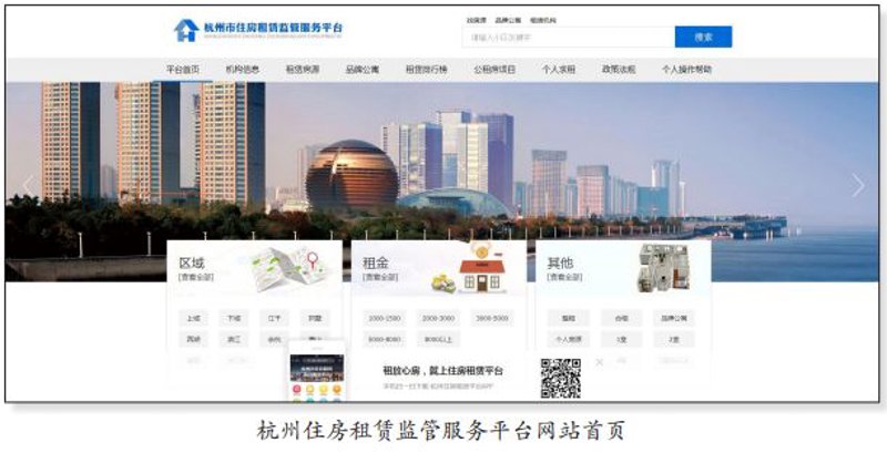 企业官网制作：塑造品牌形象的新窗口